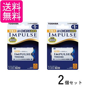 2Zbg  TNH-1A jbPfdr [dIMPULSE eʃ^Cv P1`[dr 1{ 8000mAh TOSHIBA 