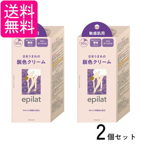 2Zbg NVG Gsbg EFN[ qp 1 55g+55g 