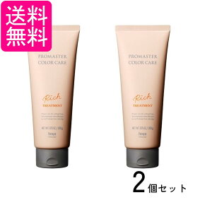 2Zbg z[[ v}X^[ J[PA b` wAg[gg 200g 