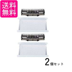 2�Z�b�g �C�Y�~ IS-4978 �V�F�[�o�[�֐n�Z�b�g IZF-C649 C539�p ��������