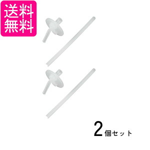 2Zbg T[X FJW-550 3EFCXg[{g Xg[Zbg ^fMXg[{g FKA-500 Ή THERMOS 