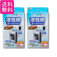 2個セット ジェックス コーナーパワーフィルター用活性炭カートリッジ 4個入り GEX 送料無料