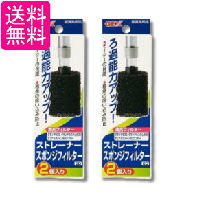 2Zbg WFbNX Xg[i[ X|W tB^[ GD  Ϗ܋ GEX 