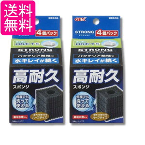 2Zbg WFbNX J{[CS XgOX|W 4pbN GEX 