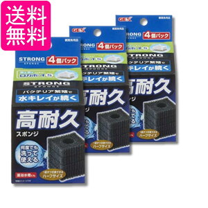 3Zbg WFbNX J{[CS XgOX|W 4pbN GEX 