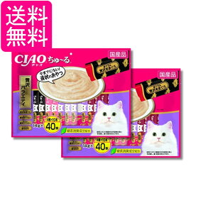 2�Z�b�g ���Ȃ� �`���I ����~�� �ґ�o���G�e�B 14g×40�{ �L�p����� CIAO ��������