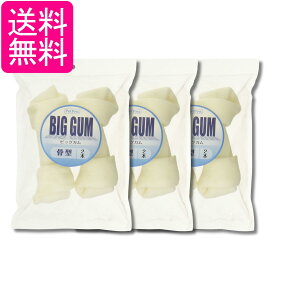 3Zbg ybgv p BIGK ^ 2 