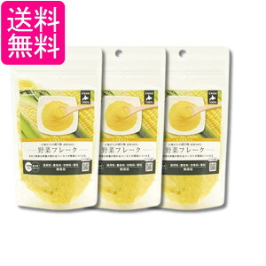 3Zbg ybgv f100% ؃t[N Ƃ낱 35g p HappyDays n̑蕨 