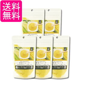 5Zbg ybgv f100% ؃t[N Ƃ낱 35g p HappyDays n̑蕨 