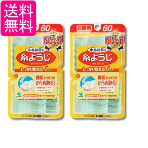 2Zbg ѐ 悤 60{ ԃuV 