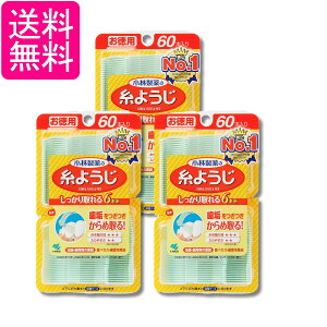 3Zbg ѐ 悤 60{ ԃuV 