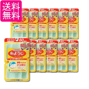 12Zbg ѐ 悤 60{ ԃuV 