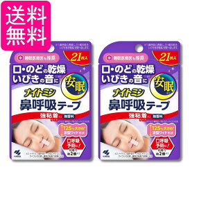 2Zbg ѐ iCg~ @ċze[v S^Cv 21 