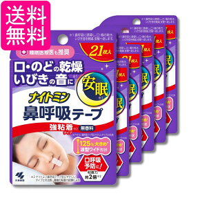 6Zbg ѐ iCg~ @ċze[v S^Cv 21 