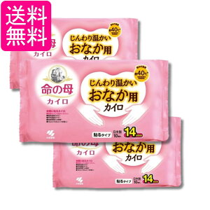 3Zbg ѐ ̕ JC 艷 ȂpJC 10 ߗނɓ\^Cv 