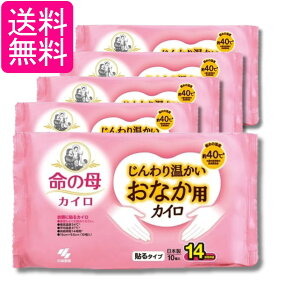 5Zbg ѐ ̕ JC 艷 ȂpJC 10 ߗނɓ\^Cv 