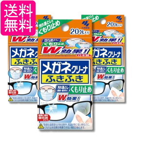 3Zbg ѐ KlN[i ӂӂ ~ 20 Kl@ 