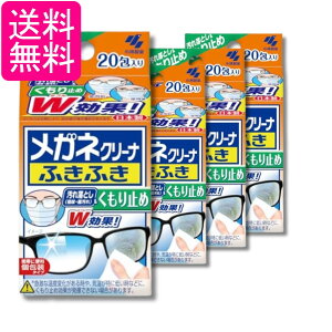 4Zbg ѐ KlN[i ӂӂ ~ 20 Kl@ 