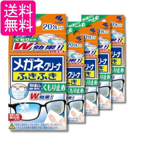 5Zbg ѐ KlN[i ӂӂ ~ 20 Kl@ 