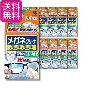 10Zbg ѐ KlN[i ӂӂ ~ 20 Kl@ 