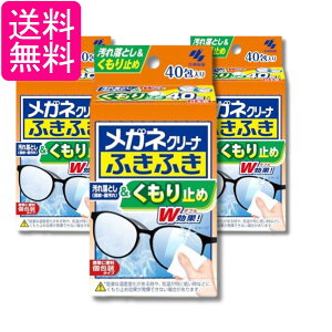 3Zbg ѐ KlN[i ӂӂ ~ 40 Kl@ 