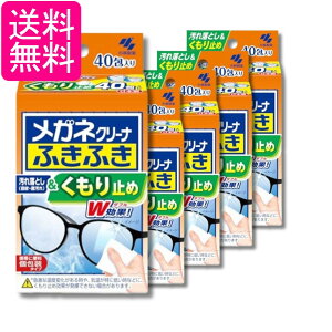 5Zbg ѐ KlN[i ӂӂ ~ 40 Kl@ 