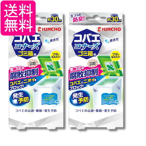 2Zbg  RoGRi[Y S~p s}W  1 KINCHO 