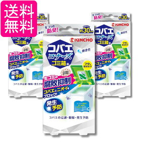 3Zbg  RoGRi[Y S~p s}W  1 KINCHO 