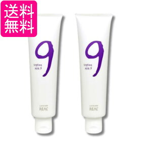 2Zbg Aw VPA X^CO~N9 140g 