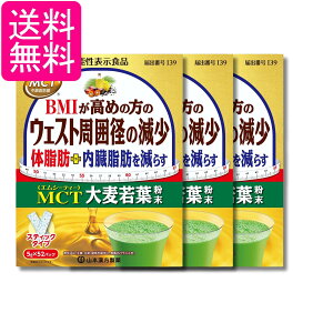 3�Z�b�g �R�{�������� MCT�唞��t���� 5g×52�� ��������