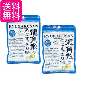 2Zbg pU pÛ̂ǂ船 100g 