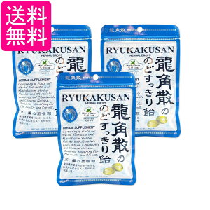 3Zbg pU pÛ̂ǂ船 100g 