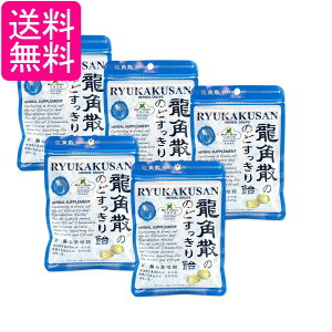 5�Z�b�g ���p�U ���p�U�̂̂ǂ������船 100g ��������