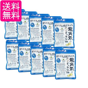 10�Z�b�g ���p�U ���p�U�̂̂ǂ������船 100g ��������