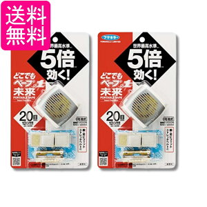 2Zbg t}L[ ǂłx[v gђ悯 No.1Zbg ^bNO[ {+ 