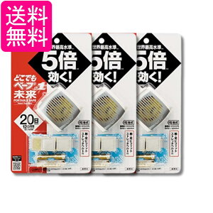 3Zbg t}L[ ǂłx[v gђ悯 No.1Zbg ^bNO[ {+ 