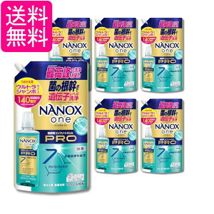 6�Z�b�g ���C�I�� NANOXone(�i�m�b�N�X����) �v�� �l�� �E���g���W�����{ 1400g ����p��� ��������
