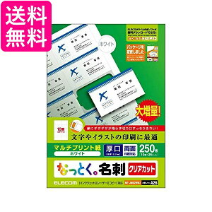 2Zbg GR MT-JMK2WNZ hp }`J[h A4TCY NAJbg 250  ʈ }`vg 