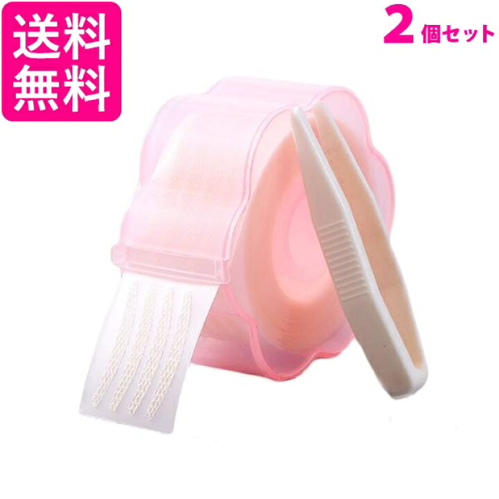 179円 在庫あり 2個セット アイテープ メッシュ 二重テープ アイプチ プチ整形 大容量 水で張り付け スリム三日月 C 179円 在庫あり 2個セット アイテープ メッシュ 二重テープ アイプチ プチ整形 大容量 水で張り付け スリム三日月 C