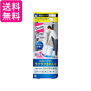 2Zbg ԉ NCbN ~jCp[ gC|p Kao 