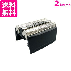 2�Z�b�g �u���E�� �֐n �V���[�Y5 52B 52S �݊� �V�F�[�o�[ �Ԑn ���n ��̌^ �J�Z�b�g ���� �݊��i �u���b�N ((C ��������