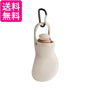 2個セット リッチェル お散歩ハンディシャワー アイボリー Sサイズ Richell 送料無料