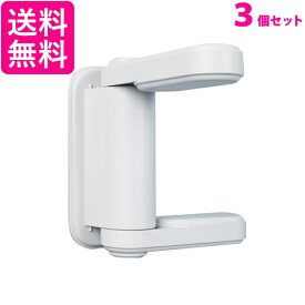 3個セット チャイルドロック ドアストッパー ノブ 簡単開閉 ベビーロック 赤ちゃん ドアロック 安全 安心 ケガ防止 いたずら防止 (管理S) 送料無料