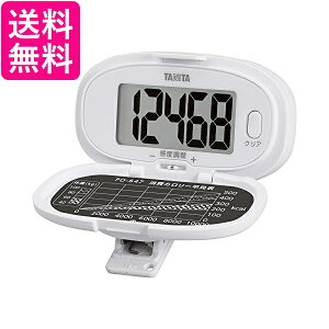 3�Z�b�g �^�j�^ PD-647-WH �z���C�g �����v ���� ���^�C�v TANITA ��������