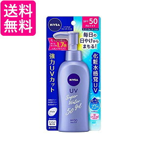3Zbg jxAT veNgEH[^[WF SPF50/PA+++ |v 140g 