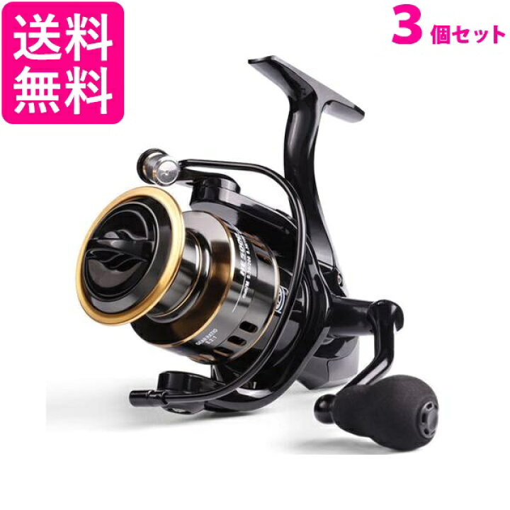楽天市場】3個セット スピニングリール 軽量 3000番 耐久性 釣り 