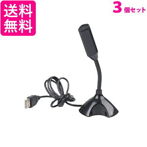 3Zbg }CNz }CNtH USB }CN PC p\R Sw px XJCv e[N X^h}CN ((C 