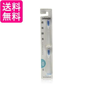 3�Z�b�g �I������ SB-070 ���g���d�����u���V�p�փu���V �g���v���N���A�u���V ��������