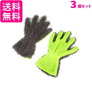 3Zbg   zC[p O[u ܗv炸 茓p ԃ^I  oCN ] N[i[ ((C 