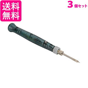 3�Z�b�g �͂񂾂��� ���c���� USB���d�� ���o�� 8W ���Đ� �R���p�N�g 15�b�Ŏg���� ((C ��������